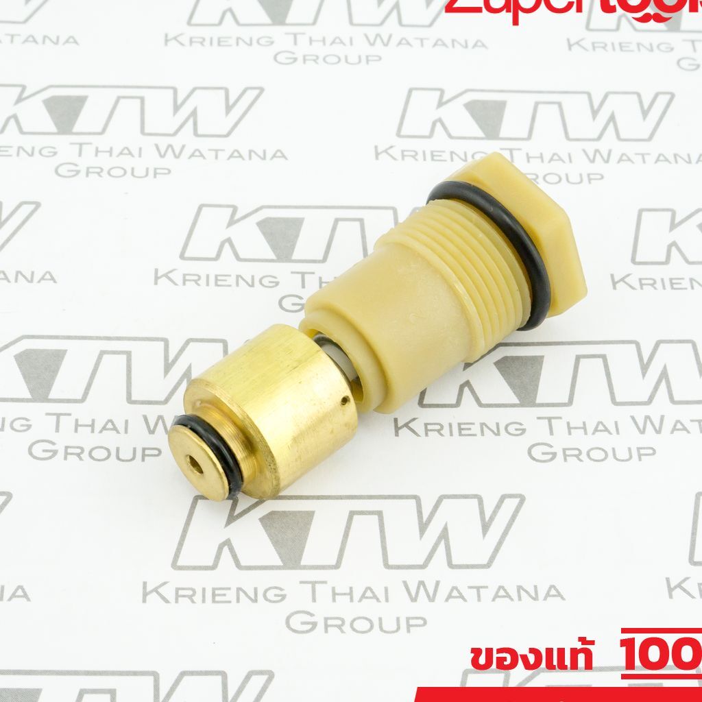 POLO (WASHERS) (POLO (WASHERS)) อะไหล่ W140,W140N วาล์วบายพาส