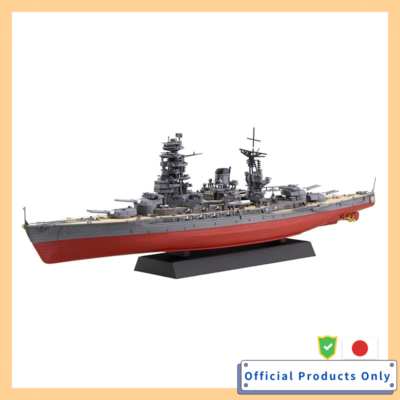 1/700 Kantai NEXT Series No.13 EX-1 IJN Battleship Nagato Showa 19 Year/ Operation C1 (with Etching 