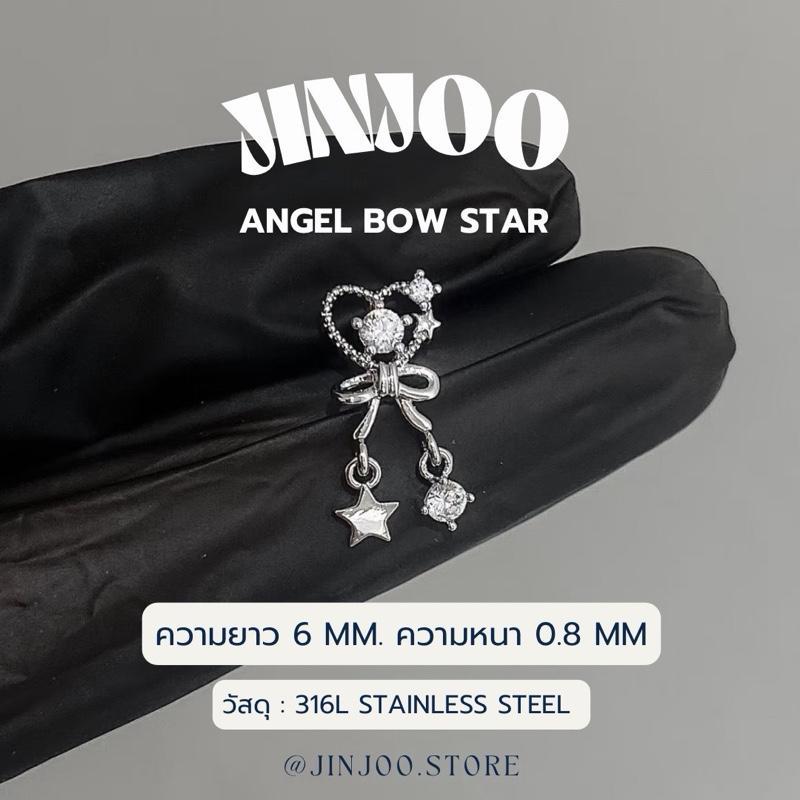 Jinjoo จิวต่างหูหัวใจ รุ่น Angel Bow Star ก้านหนา 0.8 mm น่ารักหวานละมุน สแตนเลส316