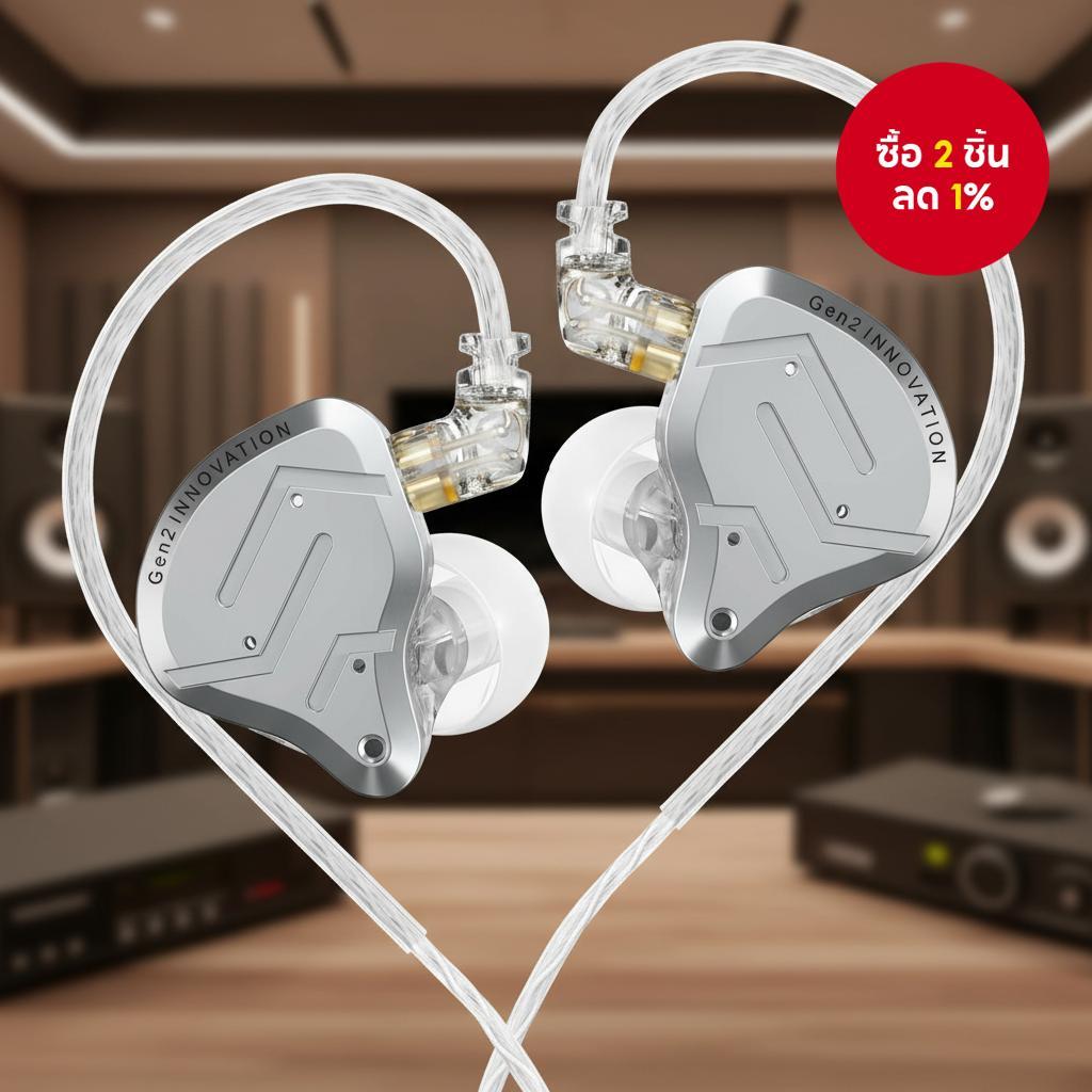 KZ ZSN Pro 2 หูฟังอินเอียร์เมทัล ไฮบริด 1BA+1DD หูฟังแบบมีสาย ตัดเสียงรบกวน HiFi เบสหนัก สําหรับนักด
