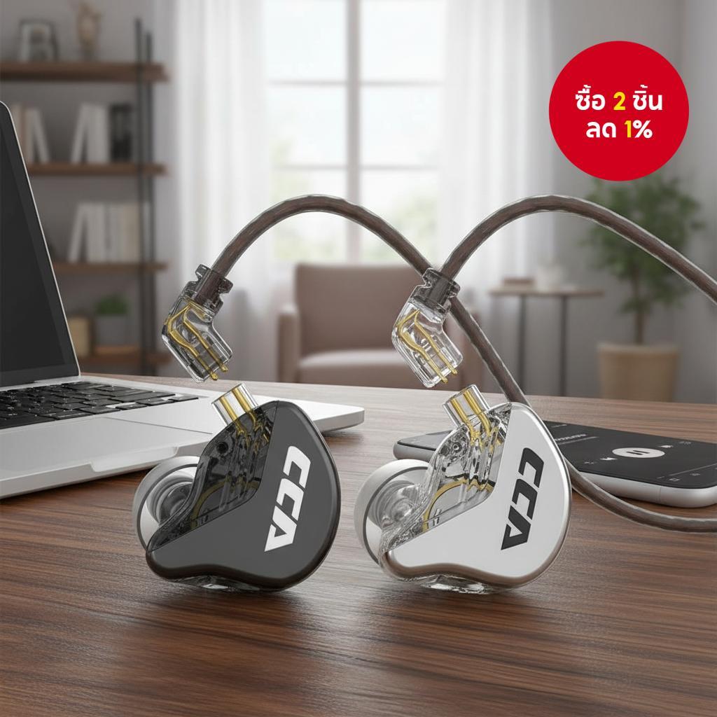 หูฟังอินเอียร์ไดนามิก CCA CRA พร้อมไดอะแฟรม HIFI เสียงความละเอียดสูงแบบใช้สายสําหรับเกมและเพลง