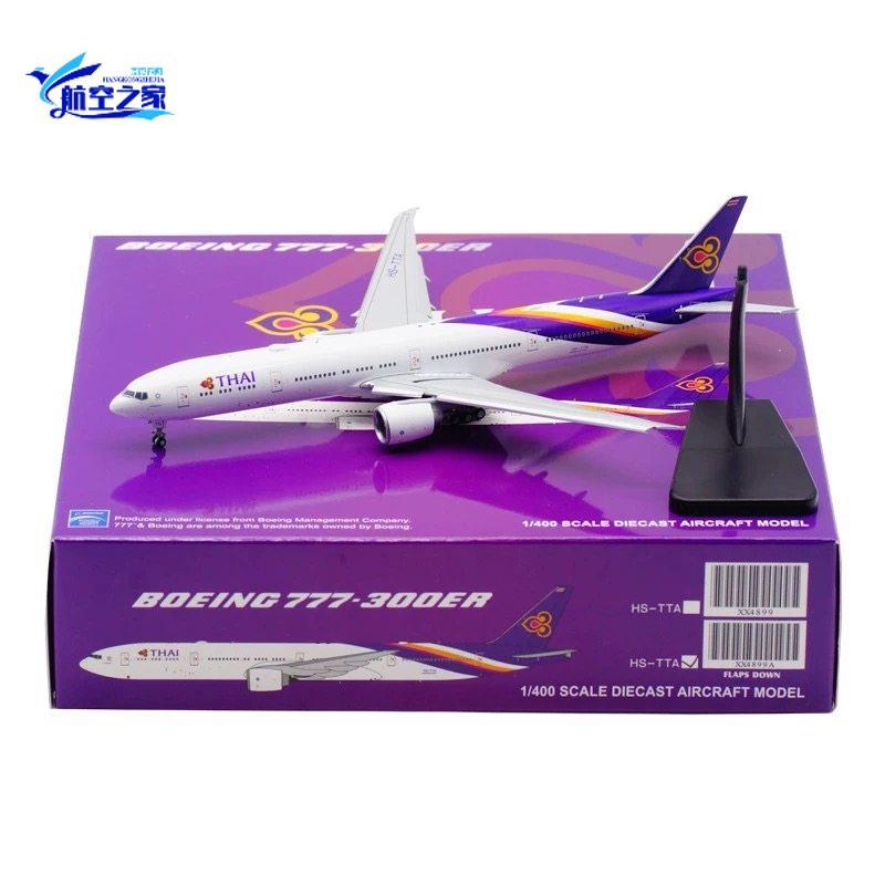 1: 400 JC Wings Alloy Airliner รุ่น Thai Airlines B777-300ER HS-TTA Wings