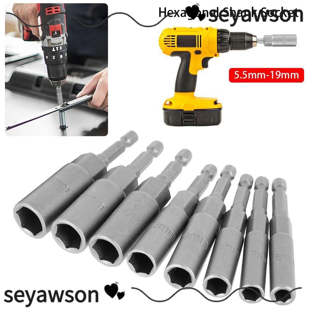SEYAWSON 1 ชิ้น Key Drill Bit Adapter, Magnetic Nut ไขควงไดรฟ์ซ็อกเก็ต Hex, 80 มม.ความยาวเครื่องมือน