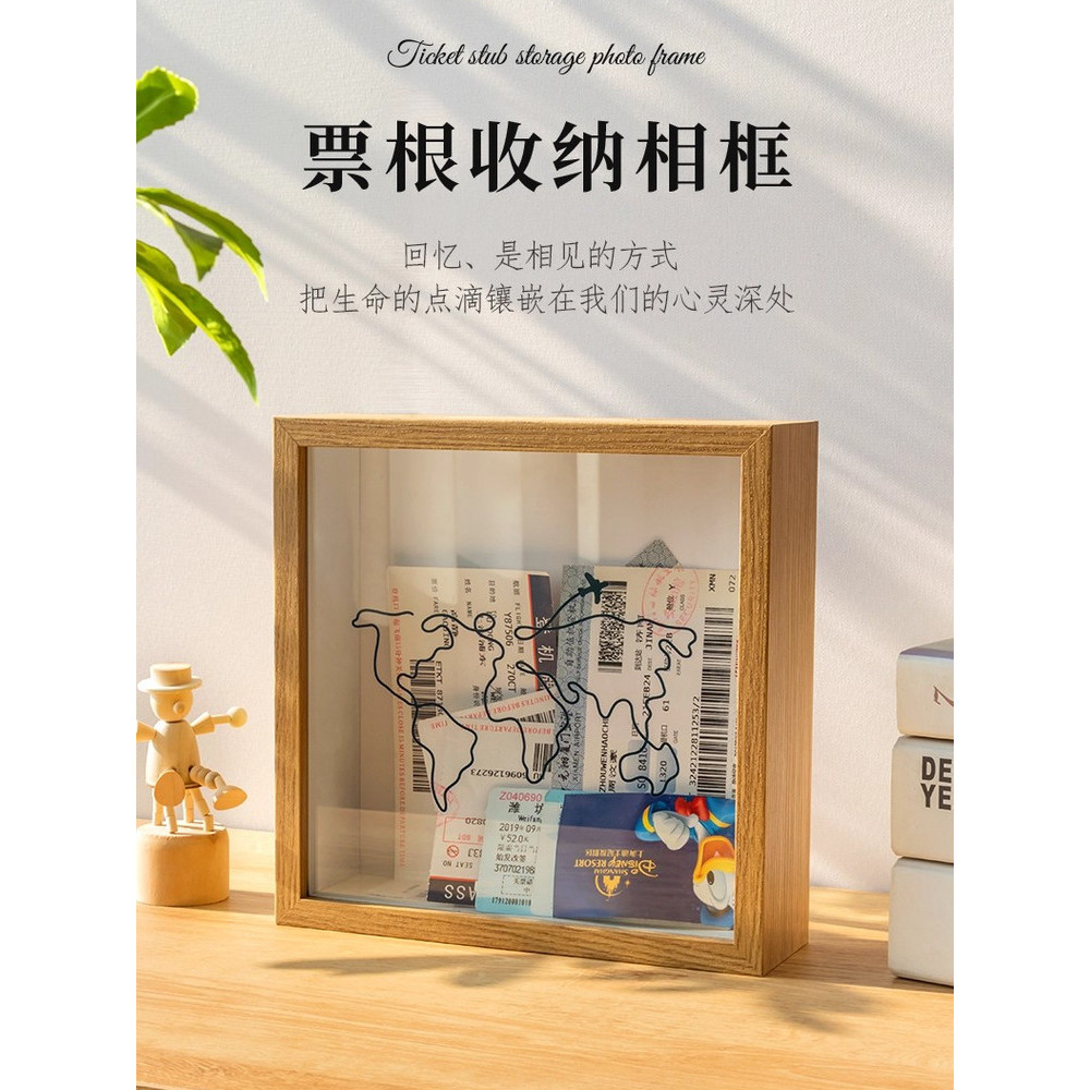 B.Tocket Stub ที่เก็บที่ระลึกกรอบรูป Travel Time Fragment Concert Ticket Ticket Movie Bill Collectio