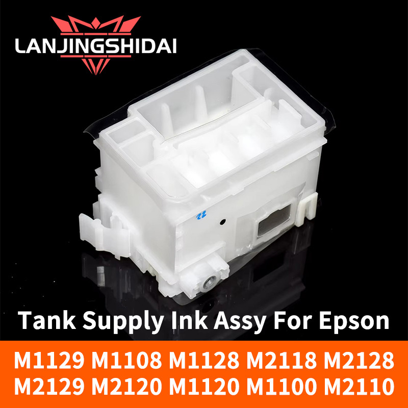ถังหมึก Assy สําหรับ Epson M1129 M1108 M1128 M2118 M2128 M2129 M2120 M1120 M1100 M2110 หมึก Damper
