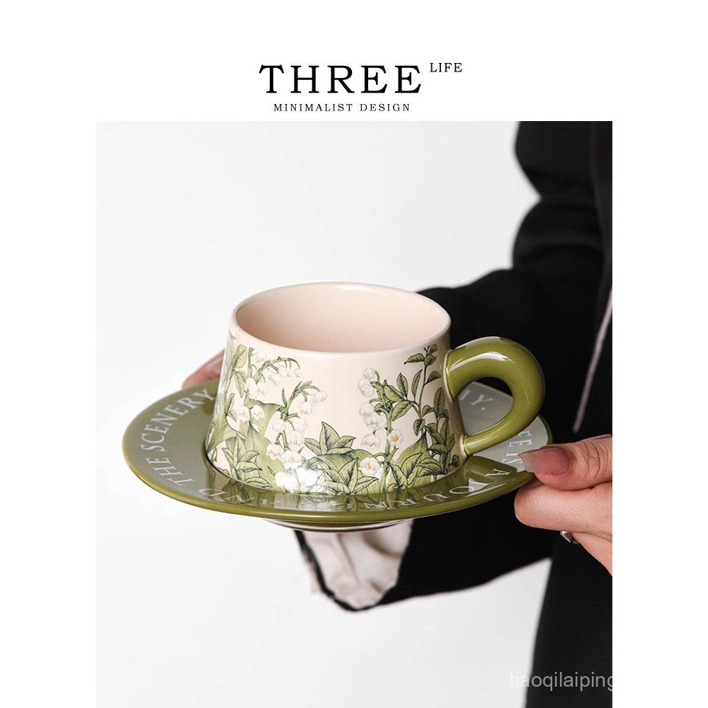 Tlife · Bloom · ชุดถ้วย Retro American Ceramic Cup Saucer ins Style Afternoon Tea Coffee Cup Saucer 