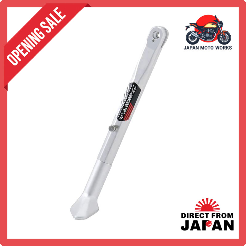 ZETA RACING CRF250L (MD47) '21-25 (25mm lower than stock) Forged Aluminum Kickstand Side Stand for L