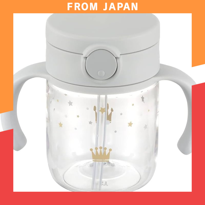 Outing Straw Mug 200 Light Gray 1 piece 200ml for 7 months