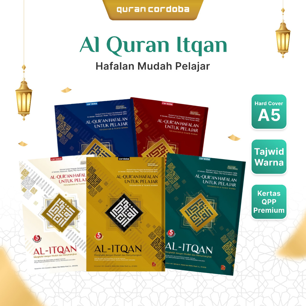 Cordoba Al Quran Itqan Easy Memorization สําหรับนักเรียนขนาด A5 - ทําให้มันง่ายขึ้นสําหรับการตอว์อาห