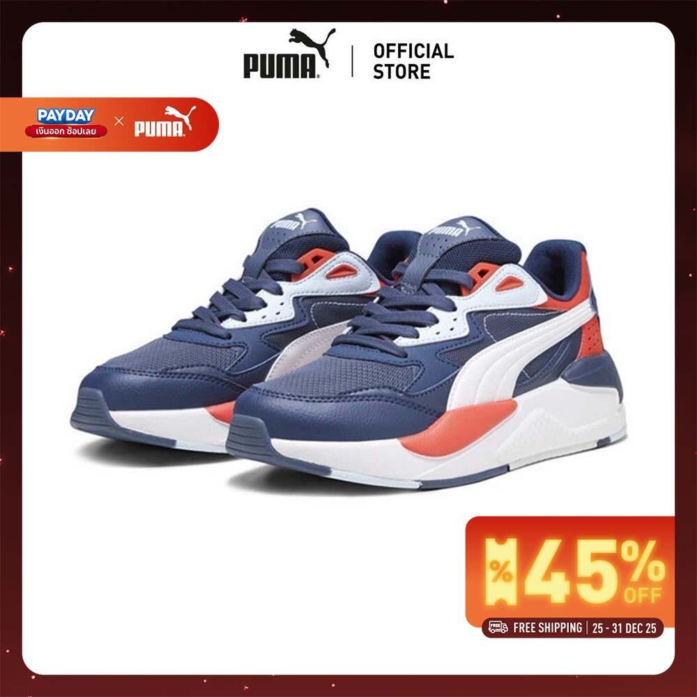 PUMA - X-Ray Speed Youth Trainers-38489815
