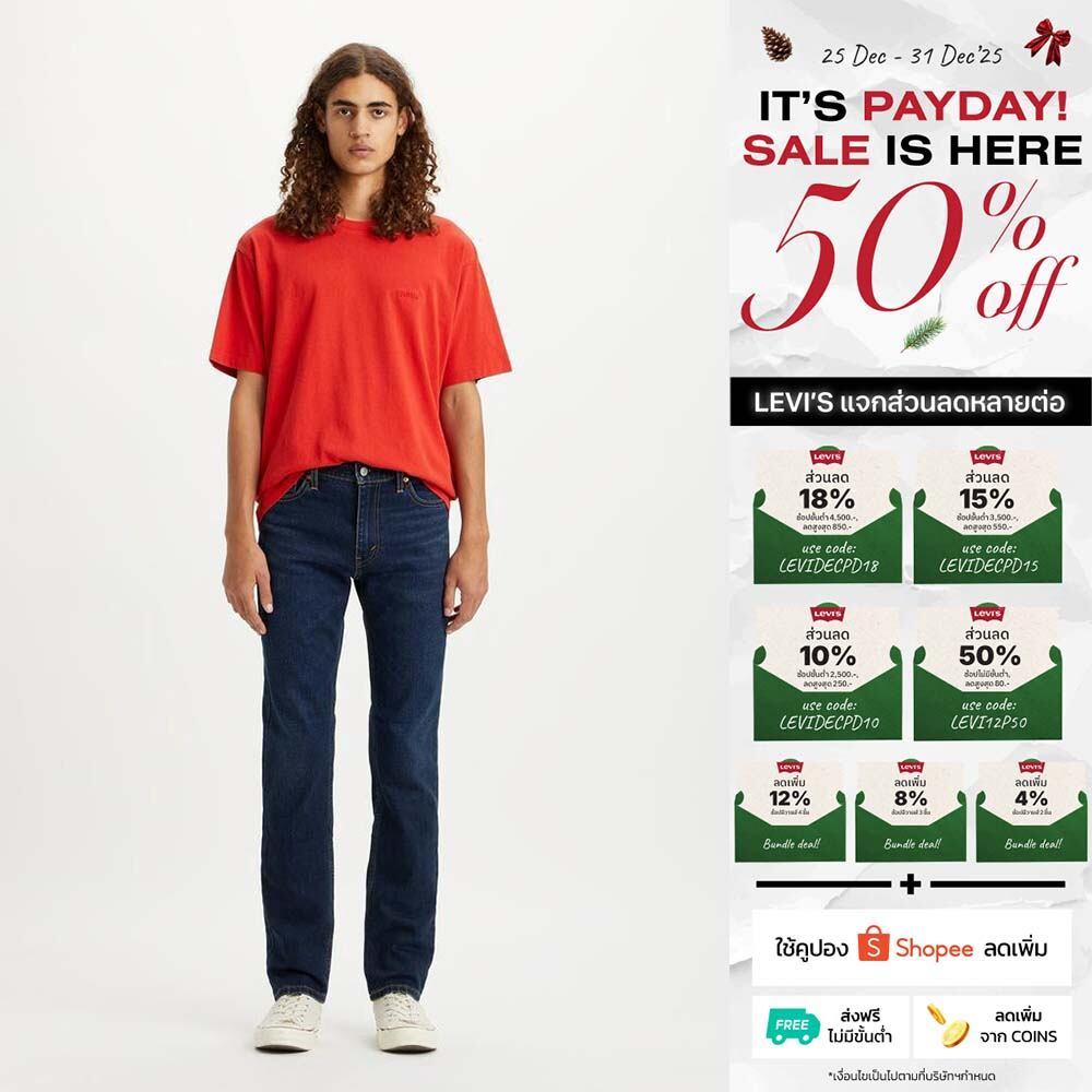 Levi's® Men's 511™ Slim Fit Jeans