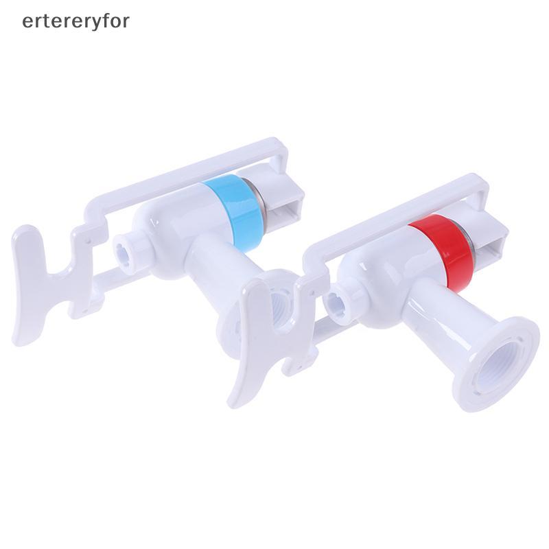 [ertereryfor] ตู้กดน้ํา 1 ชิ้นเปลี่ยนแบบกดก๊อกน้ําพลาสติกอุปกรณ์ดื่ม MMM