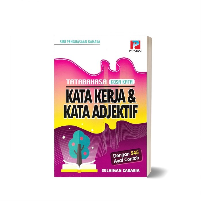 DICTIONARY TEXTBOOK Work Words and Adjective Words Level 2 Primary School Year 4.5 & 6 (รุ่น 2021)