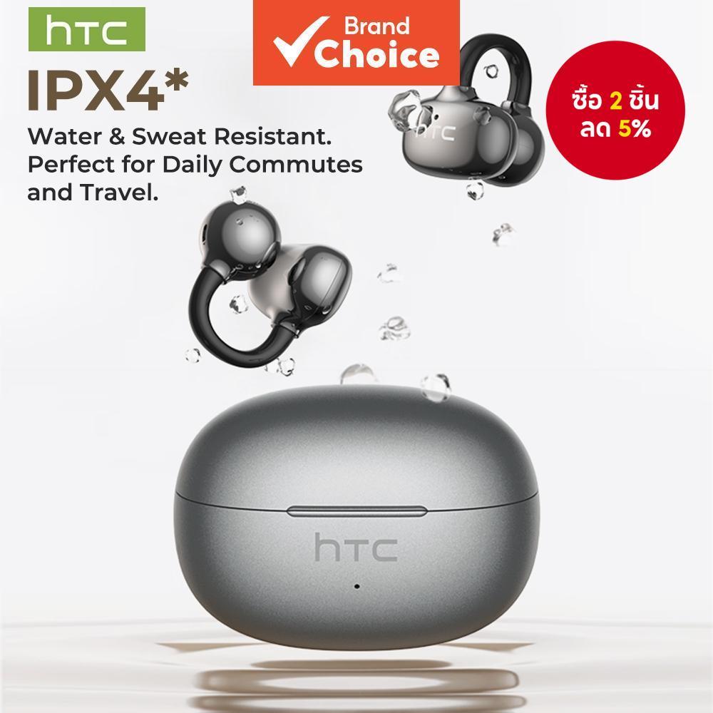 หูฟังบลูทูธ HTC NE55 รองรับโหมดแปลโดยตรง ส่งสัญญาณความละเอียดสูง ตัดเสียงรบกวนขณะโทร กันน้ํามาตรฐาน 