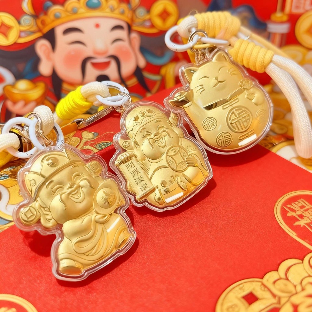 Water Shell Lucky Cat God of Wealtholwwck HelloKitty Cat Mobile Phone Chain Pendant Keychain Water S