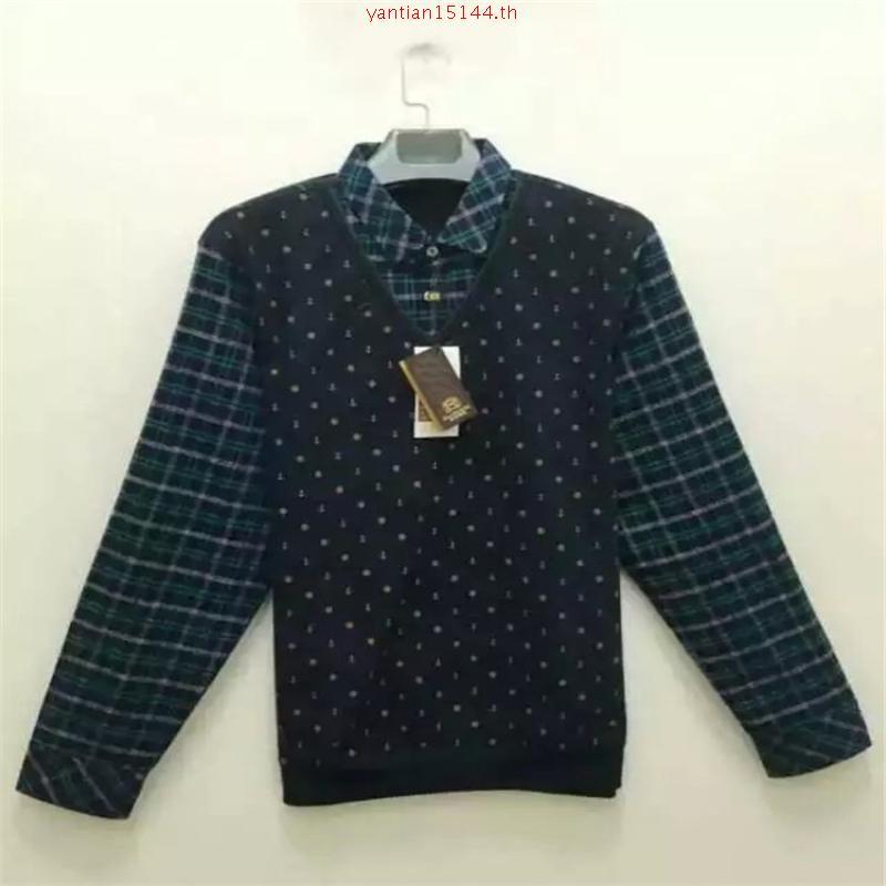 Atipashop - COURTLINE RUGBY POLO T-SHIRT เสื้อโปโล แขนยาว คอปก ลายทาง สีทูโทน