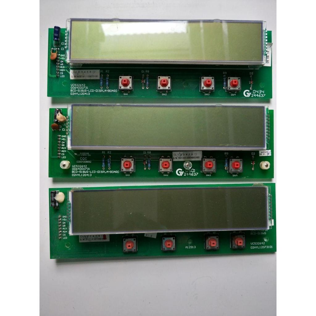 แผงควบคุมหลักและแสดงผลแท้ สำหรับตู้เย็น Haier BCD-518WS/558WBT รหัส 0064000731