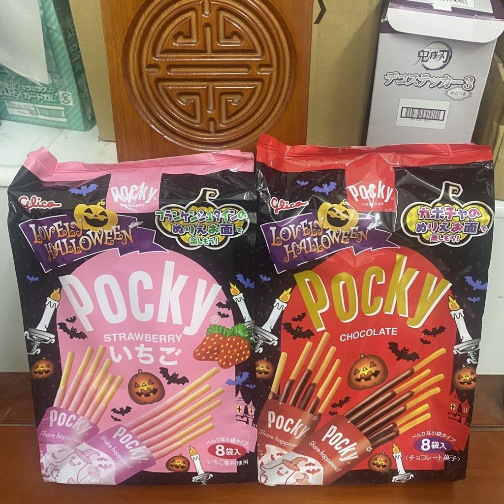 สินค้าใหม่ พร้อมส่ง Halloween Limited Snacks Bailiz Bagged Glico pucky pucky pucky Strawberry Chocol