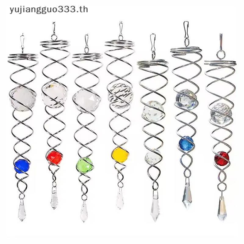 # yujiang # Sun Catcher Wind Spinner ตกแต่งเกลียวเกลียว Wind Spinner Gazing Ball เกลียวหาง Wind Spin