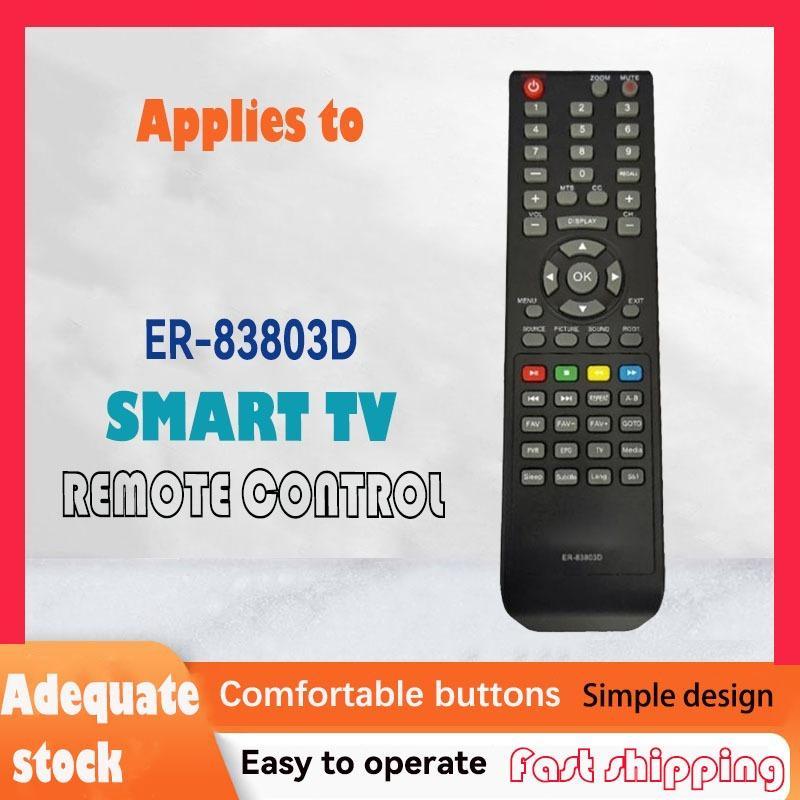 ทดแทนใหม่ HISENSE เปลี่ยนใหม่ ER-83803D REMOTE CONTROL 32DL541 40DL541 43DL541 49DL541 39DL641 32. D