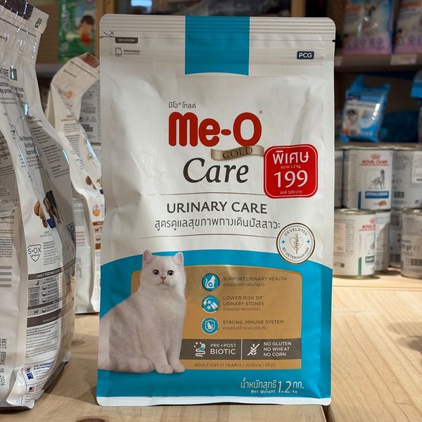 ME-O GOLD CARE URINARY CARE 1.2 KG