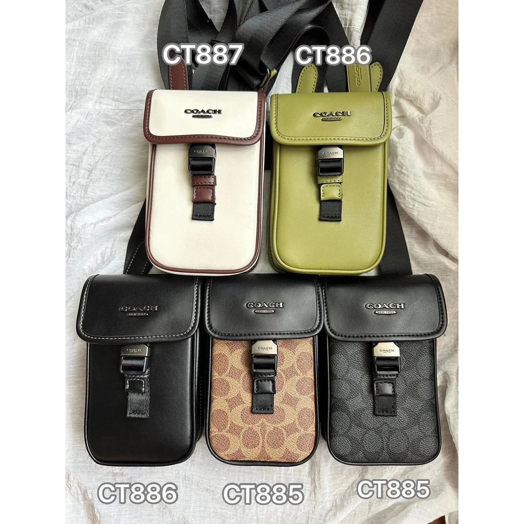 COACH Female Bag COACH C Home Olay SULLIVAN/HUDSON Flip Leather Diagonal Mens Mobile Phone Bag CT885