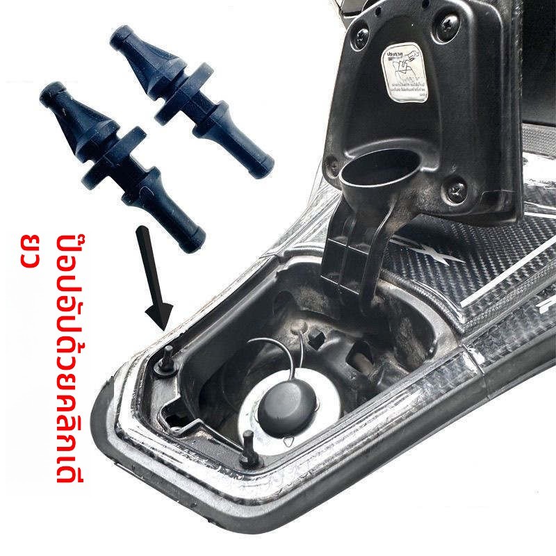 สําหรับ Honda PCX160 การใช้ Tank Cap Assist Opener – อุปกรณ์เสริมการปรับเปลี่ยนฝาปิด Pop-Up หนึ่งสัมผัส