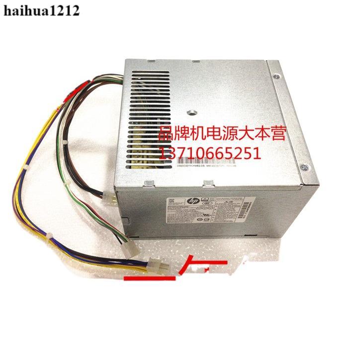 HP Desktop Power D10-320P2A Universal PS-4321-9HA HP-D3201A0 880 G1 MT