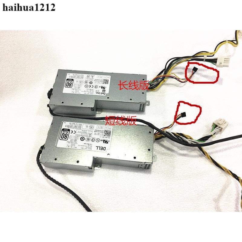 DELL DELL OptiPlex 9020 2330 แหล่งจ่ายไฟ All-in-One CRHDP VVN0X L200EA-00