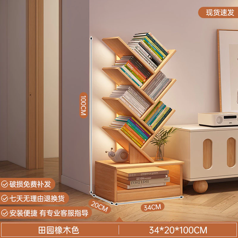ชั้นวางหนังสือมินิมอล ชั้นวางของในบ้านหลายชั้น thumbnail 4