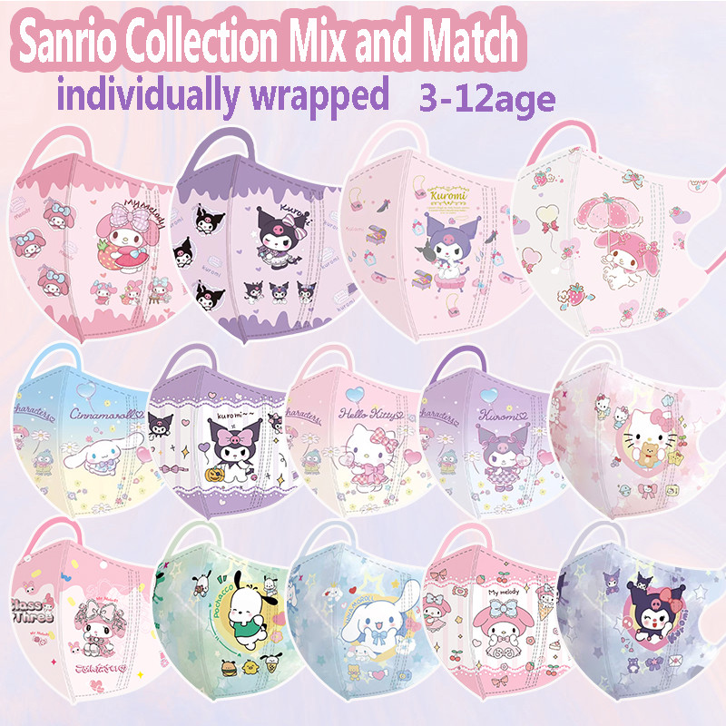 หน้ากากเด็ก SANRIO 3 ชั้น สำหรับเด็กอายุ 3-12 ปี ออกแบบจากคาแรกเตอร์ชาม, เมเลตี้, และยูกิฮิโระ สไตล์น่ารัก