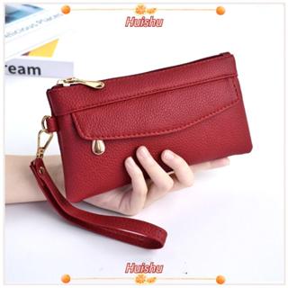 กระเป๋าสตางค์ใบยาวหนังมีซิปสำหรับผู้หญิง สีทึบ