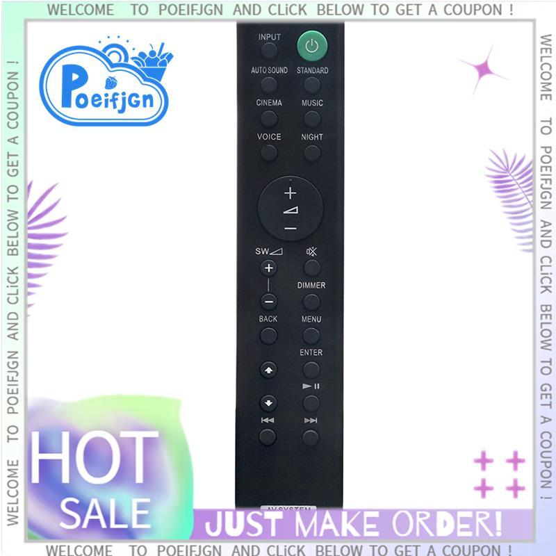 รีโมทคอนโทรล ABS รีโมทคอนโทรล -AH412U Home Cinema Soundbar HT-S700RF HT-S500RF SA-WS500RF -SS500RF -