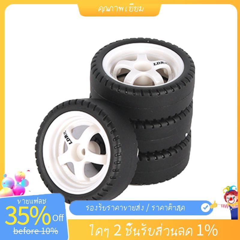 4 ชิ้น 33 มิลลิเมตร RC Drift ล้อยาง Hard Tyre สําหรับ LDRC AE86 A86 A86P LD1801 1/18 RC รถอัพเกรดอุป