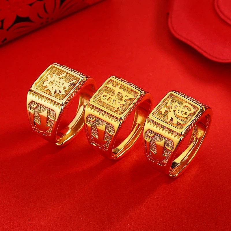 แหวนโลหะผสมสีทองสไตล์ Minimalist Fortune สำหรับเทศกาลตรุษจีน