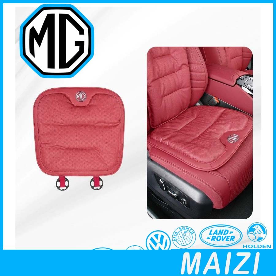[READY]MG4 EV Leather Seat Cushion MG Body Kit MG ZS HS MG IM6 MG S5 Car Decoration Accessories MG3 