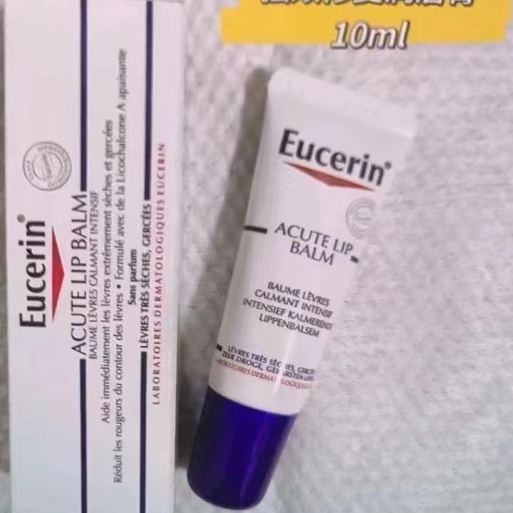 Eucerin/eucerin/eucerin Lip Balm Moisturizing Care Lip Balm Repair Peeling Lip Balm หญิง