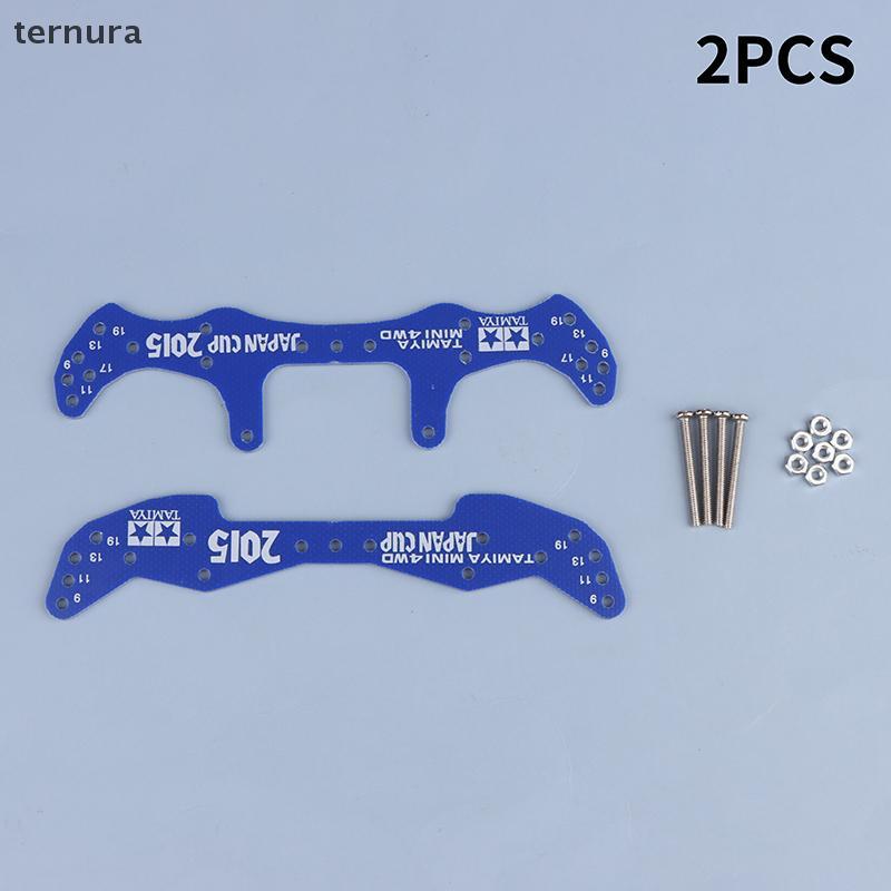 Ternura 4WD ก๊อกน้ําคาร์บอนไฟเบอร์ Pteris J CUP 2013-2023 ปีด้านหน้าด้านหลัง Stay Self Made อะไหล่ 9