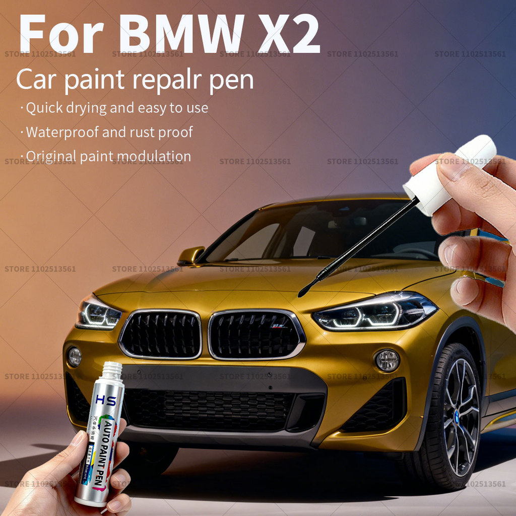 สําหรับ BMW X2 รถซ่อมสีปากกา Touch Up Scratch Remover DIY อุปกรณ์เสริมอัตโนมัติสีฟ้า C10 สีขาว 490 ส