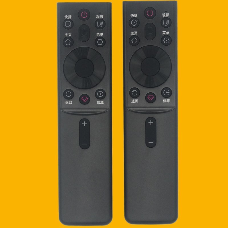 เหมาะสําหรับ Changhong TV รีโมทคอนโทรล RBG400VC 55G7S 65G7 65D4PS 70D4PS 75D4PS