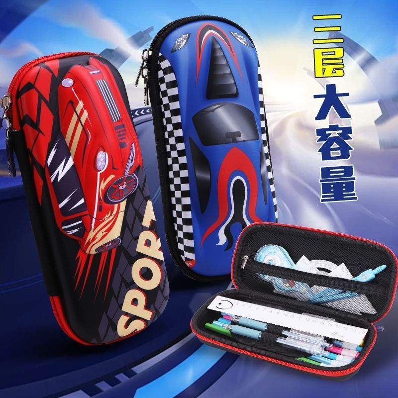New Product#[1.6Ten Thousand People Praise]3D 3D Pencil Case for Boys, Elementary School Students, S