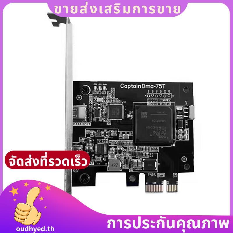 บอร์ด DMA สําหรับ Kmbox Video Blender การ์ด DMA ประสิทธิภาพสูง Direct Memory Access.oudhyedth