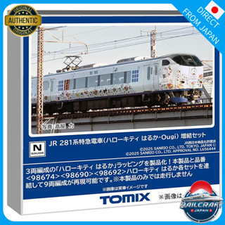 Tomytec TOMIX N gauge JR 281 series Hello Kitty Haruka/Ougi …