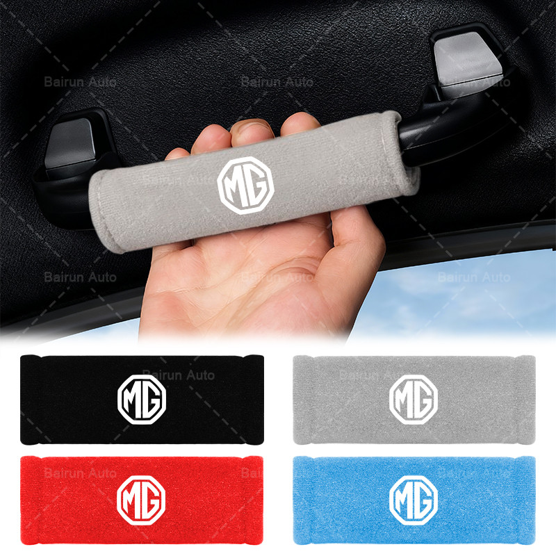 ที่เท้าแขนหลังคารถฝาครอบป้องกัน Creative Car Handle ดึงถุงมือ Universal สําหรับ MG ZS GS 5 Gundam 35