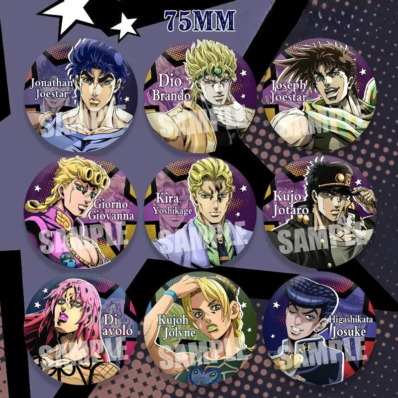 เข็มกลัด JoJo Bizzare Adventure แบบ Tinplate สำหรับสะสมหรือของขวัญ: Kujo Jotaro, Jolyne Cujoh, Dio B