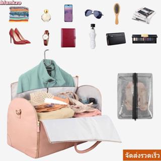 BLANKZO Garment Duffle กระเป๋า, กระเป๋าเดินทางสูทแบบพับได้กั…