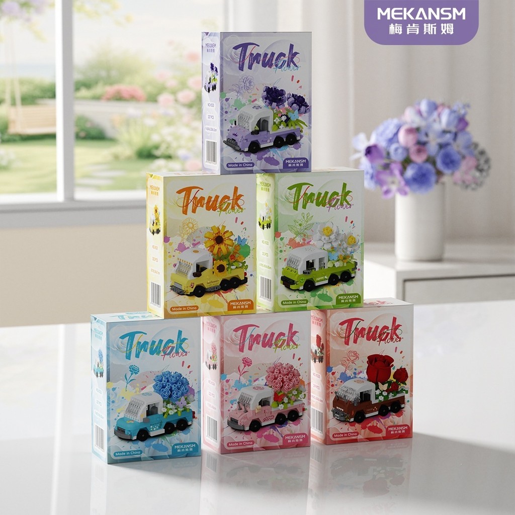 [ผลิตภัณฑ์ใหม่] ดอกไม้ ลาล่า กระถางต้นไม้สตรีทวิวรถเครื่องประดับทํามือบล็อกตัวต่อเด็กการศึกษาประกอบของเล่น