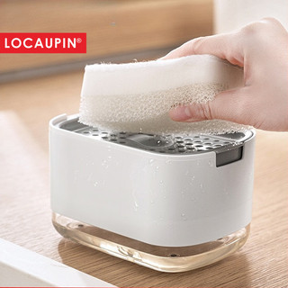 Locaupin High-Quality Soap Dispenser for Kitchen Sink, Countertop Soap Pump with Sponge Caddy Sponge Holder