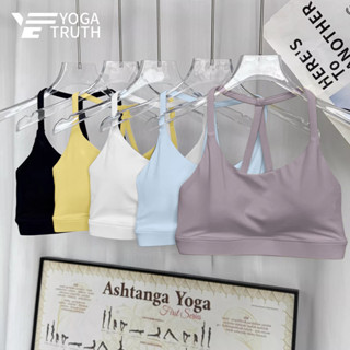 【YOGATRUTH】สปอร์ตบรา สายคล้องไหล่ แบบบาง สวยงาม สําหรับเล่นโ…