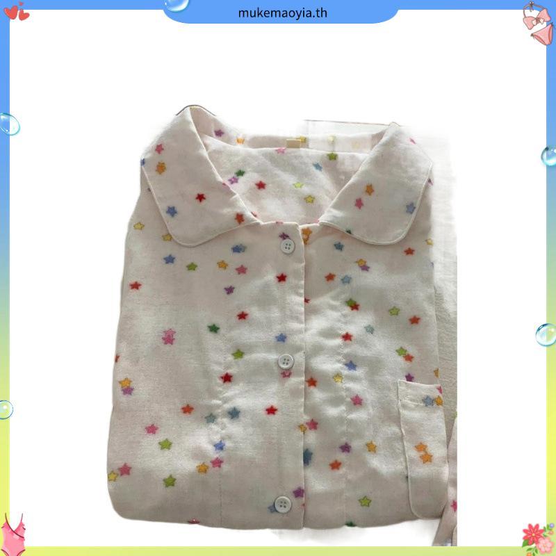 Lullabydream White Botanical Pajama Set